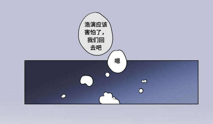 第91话4