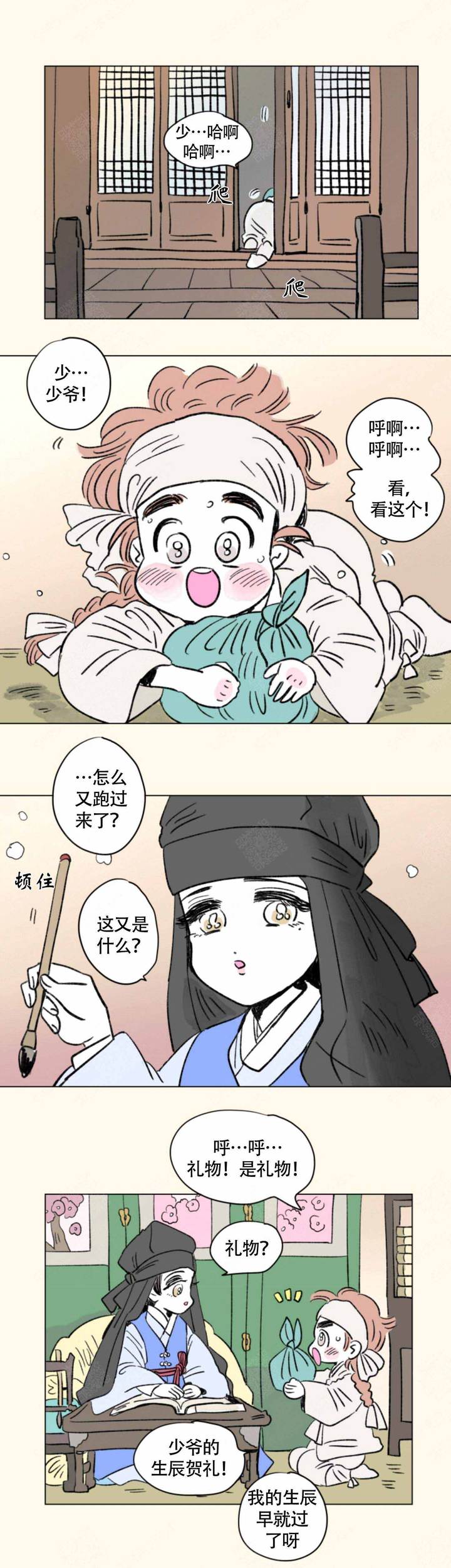 第107话0