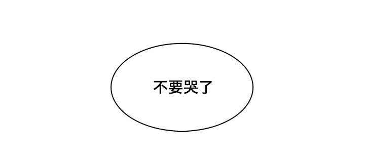 第17话13