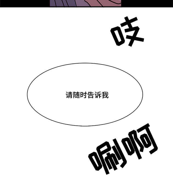 第55话20