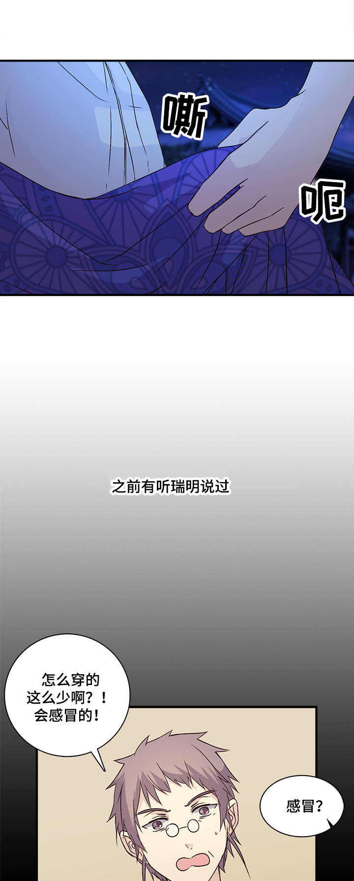 第64话1