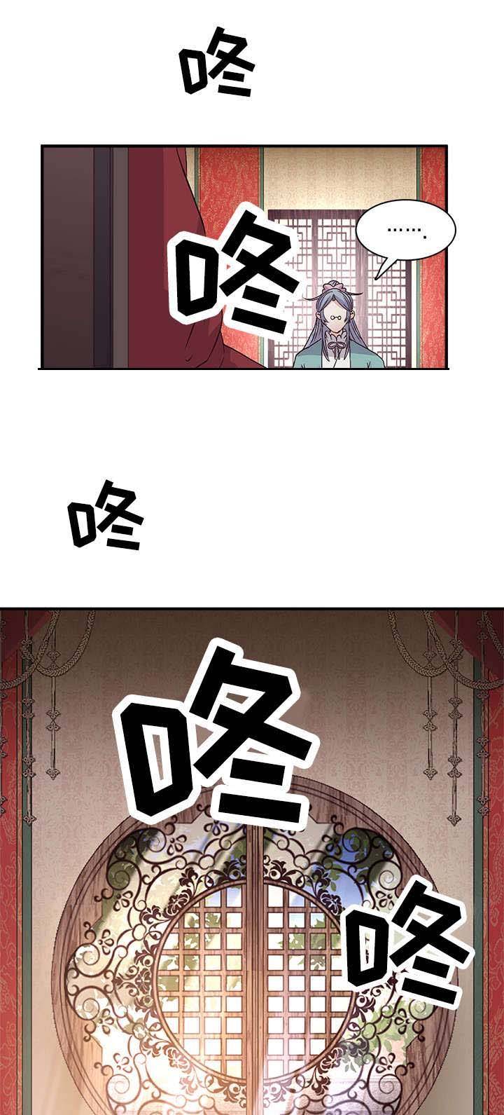 第69话5