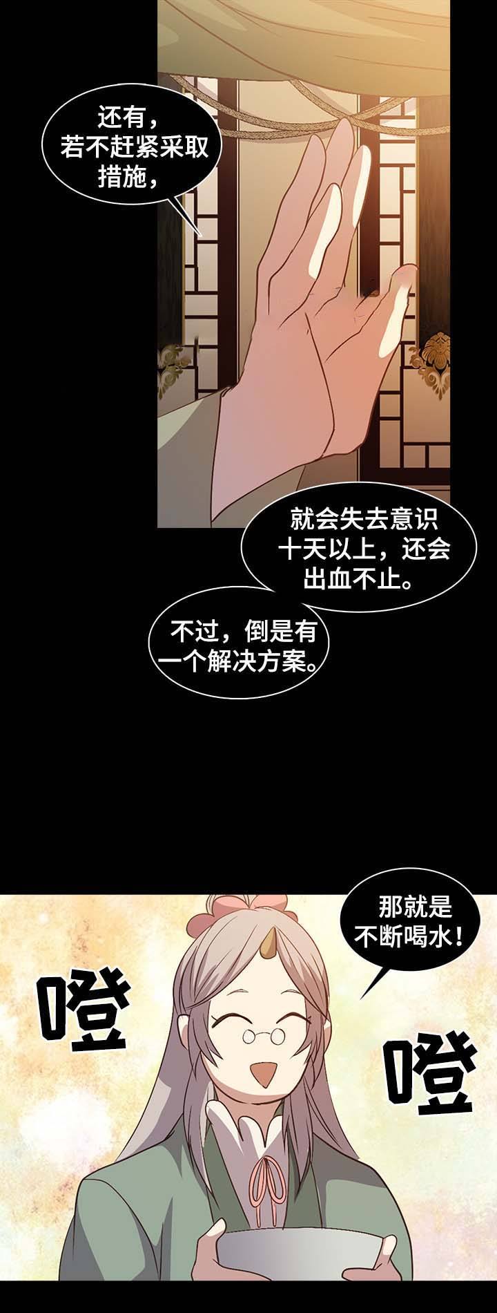 第130话0