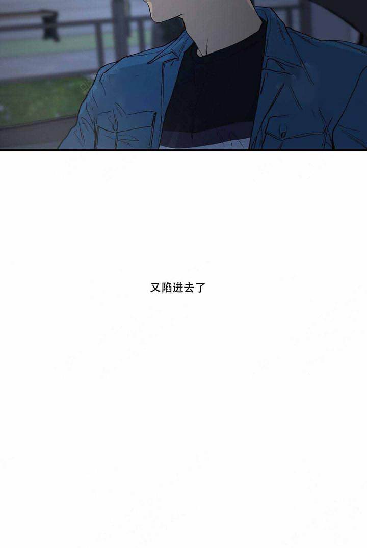 第11话9