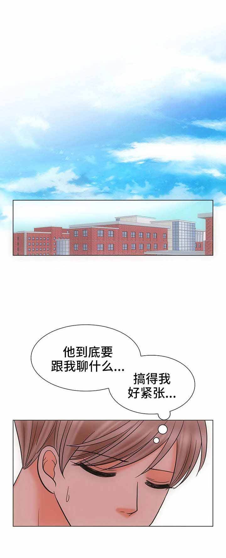 第30话0