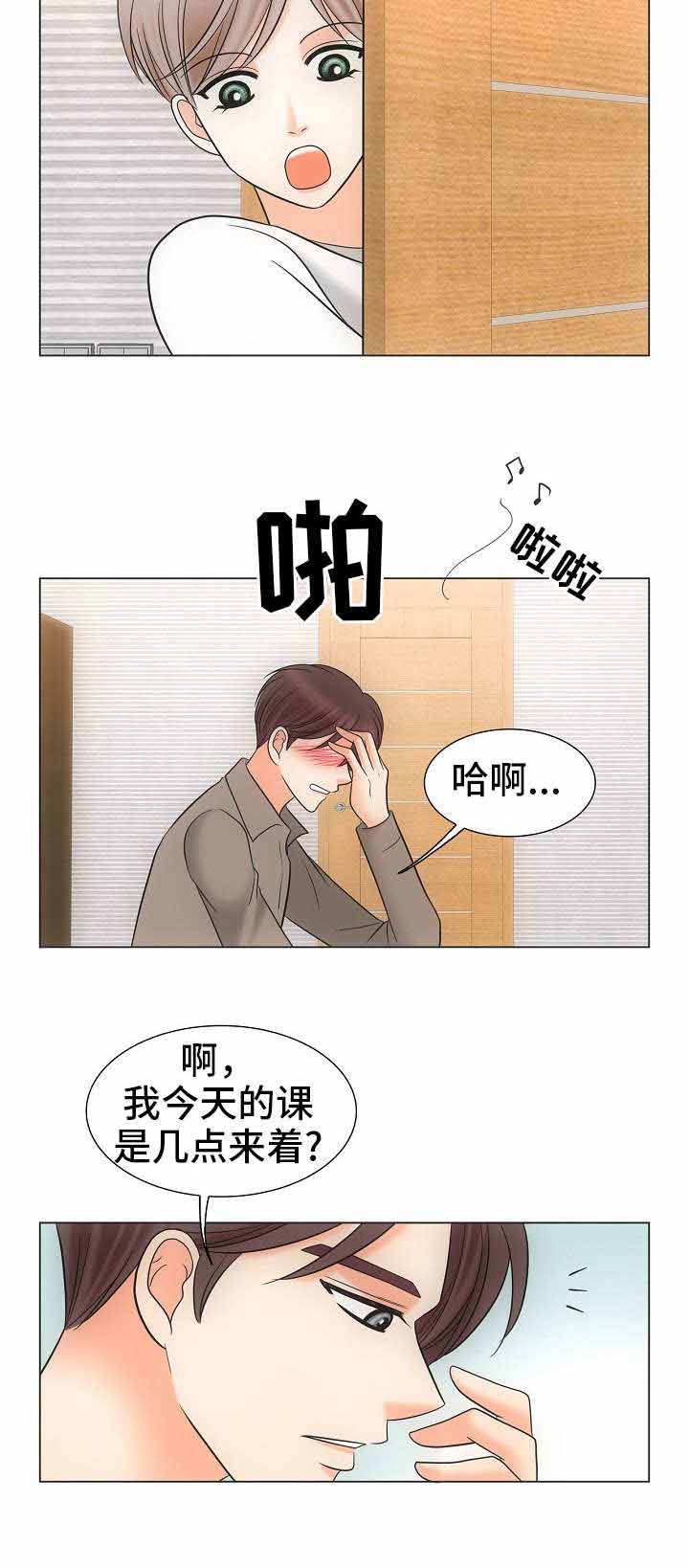 第36话2