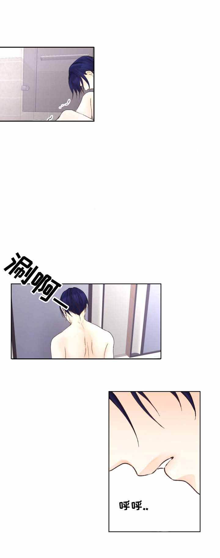 第30话7