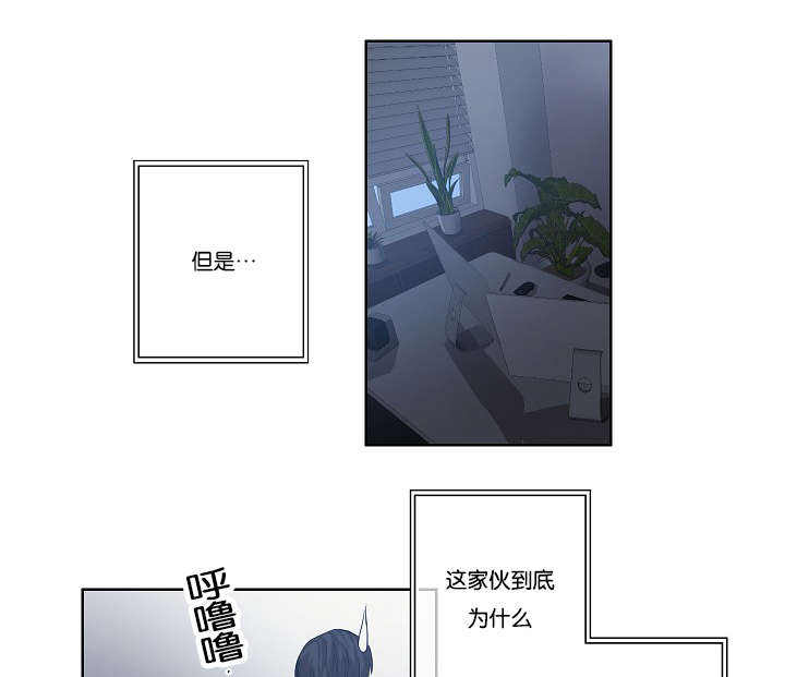 第29话0