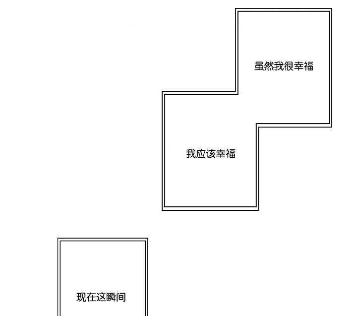 第32话20