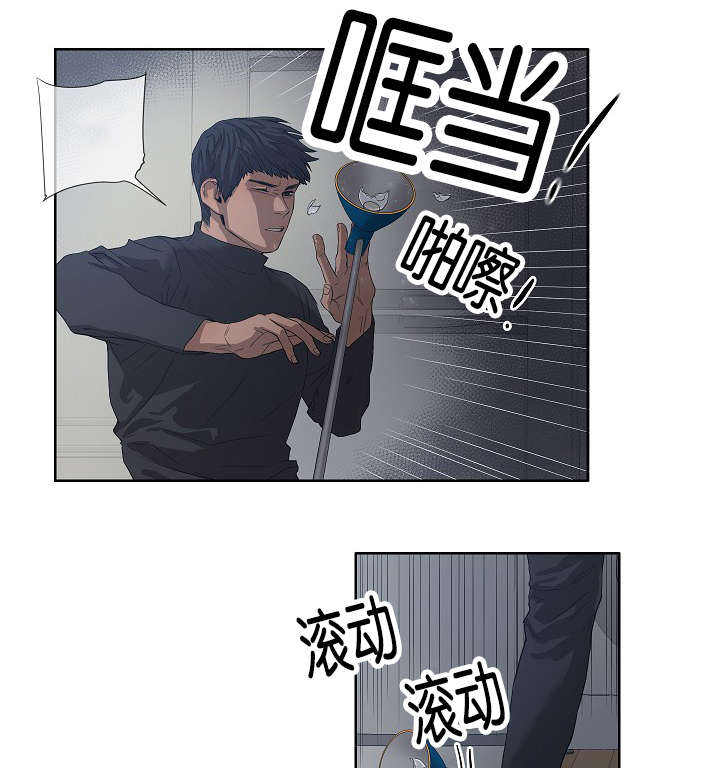 第33话5