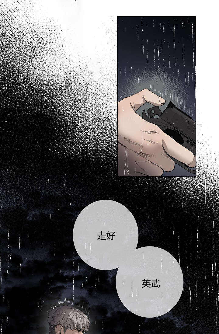 第39话35