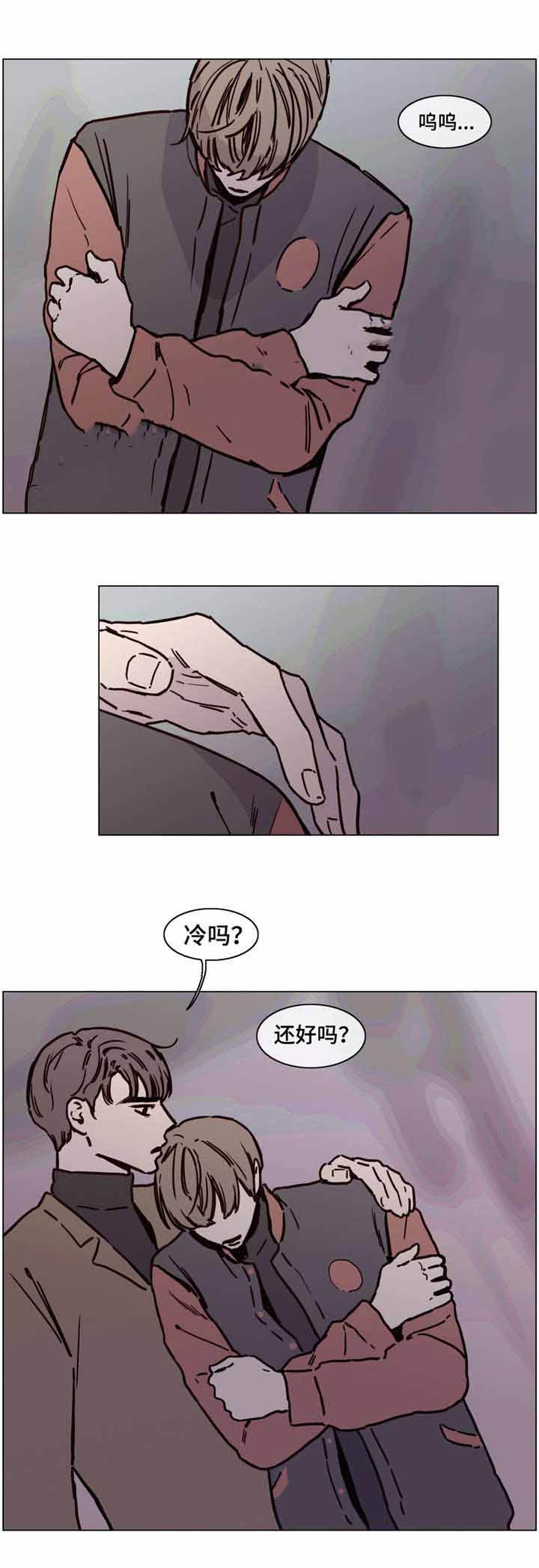 第49话8