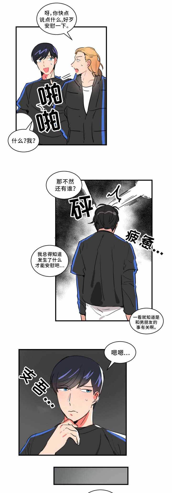 第25话0