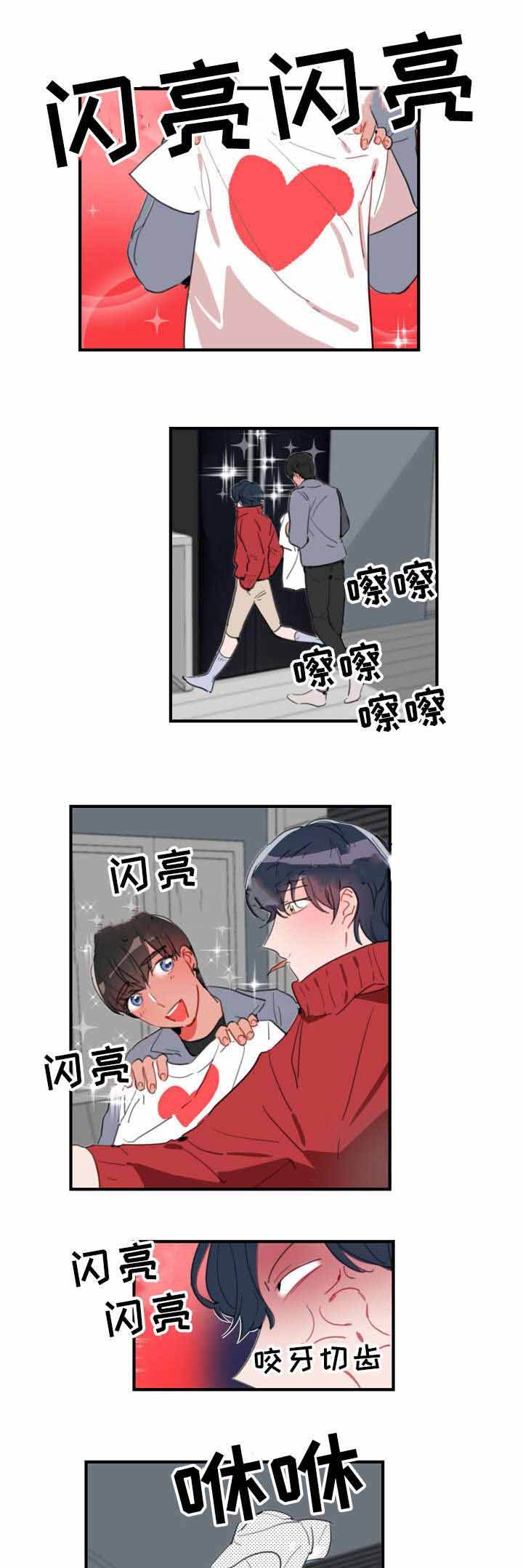 第33话0