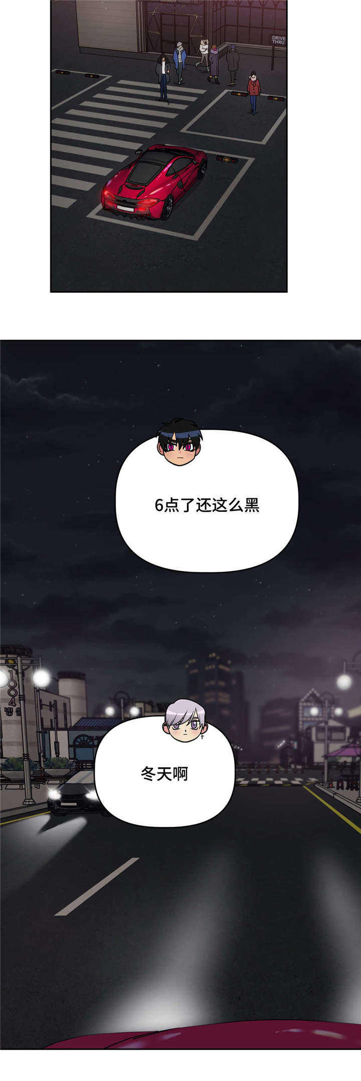 第24话7