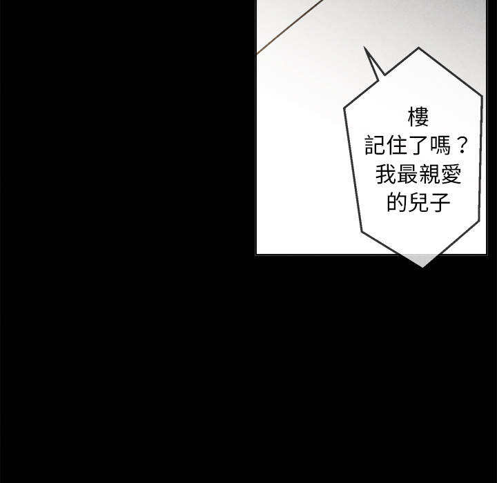 第3话57