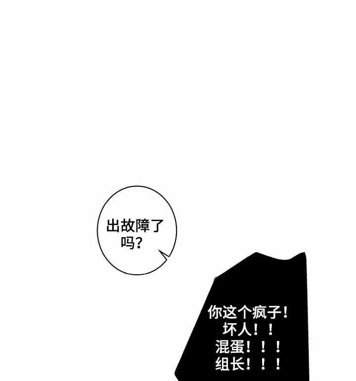 第27话0