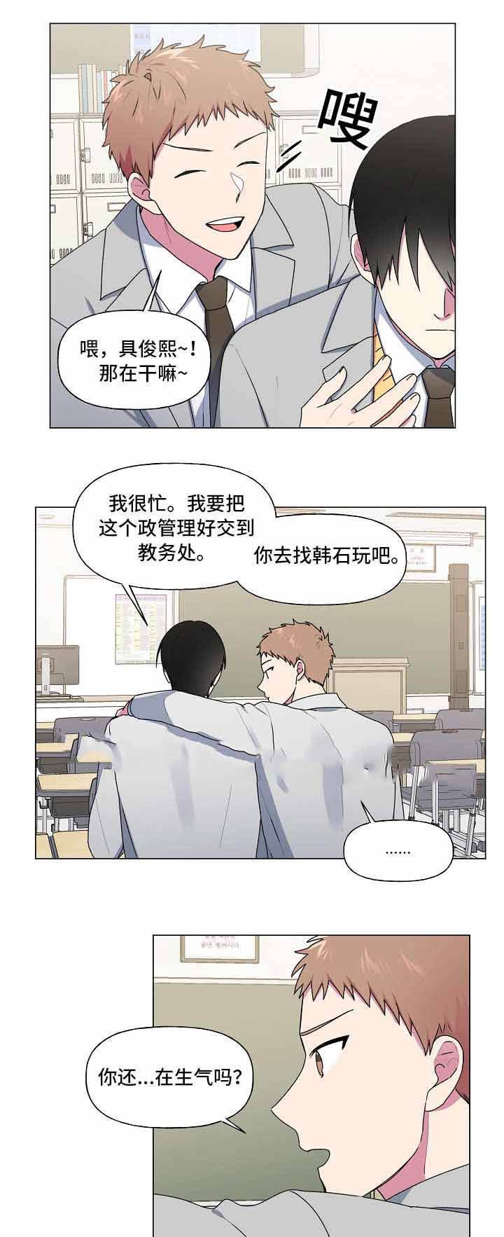 第33话0