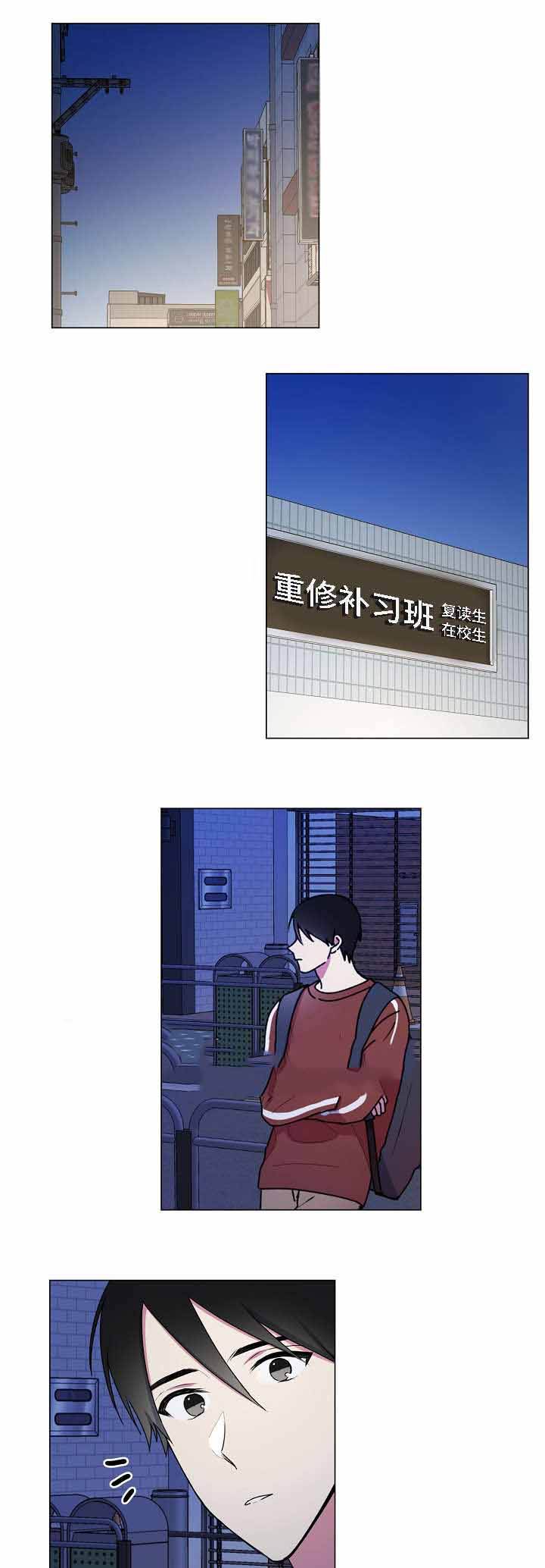 第37话1