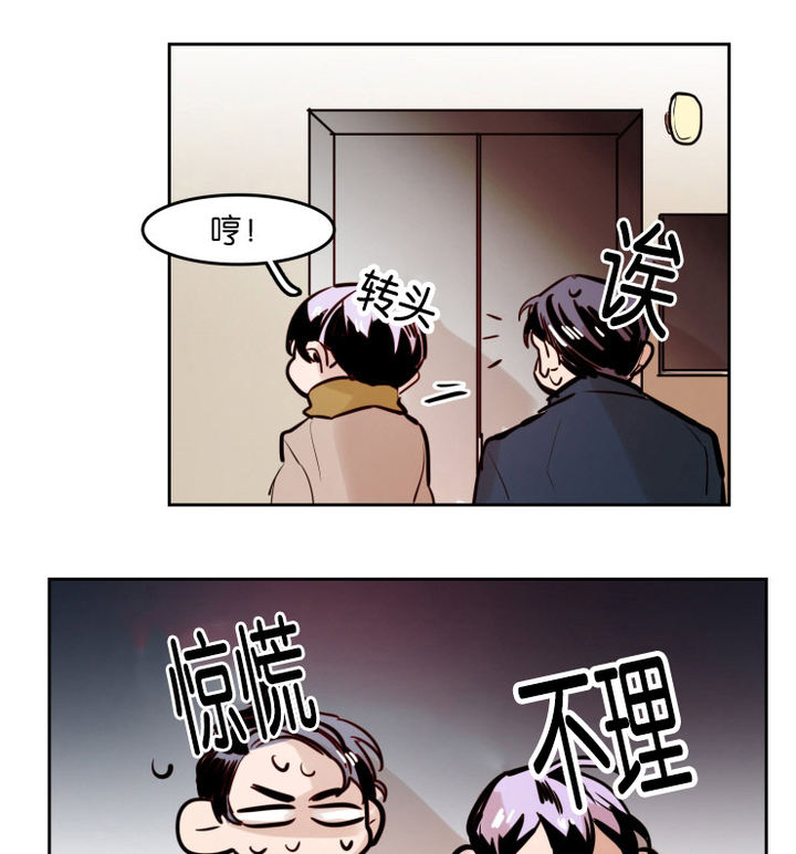 第46话0