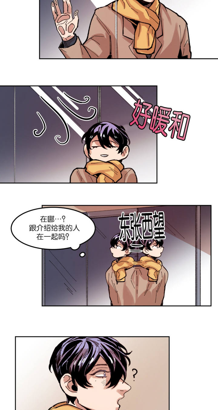 第56话1