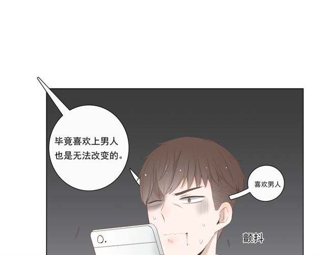 第9话64