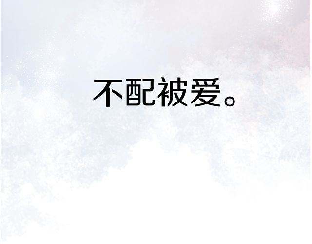 第17话131