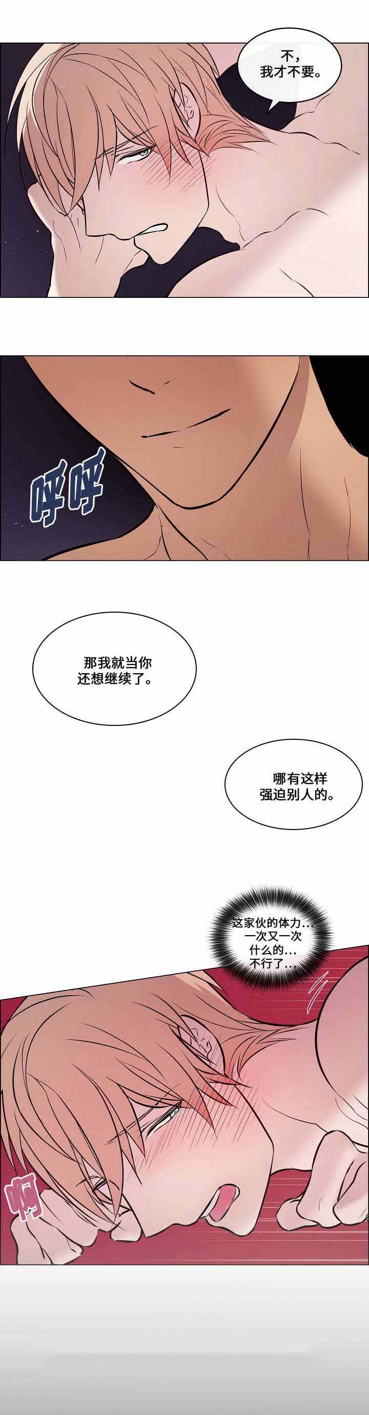 第35话17