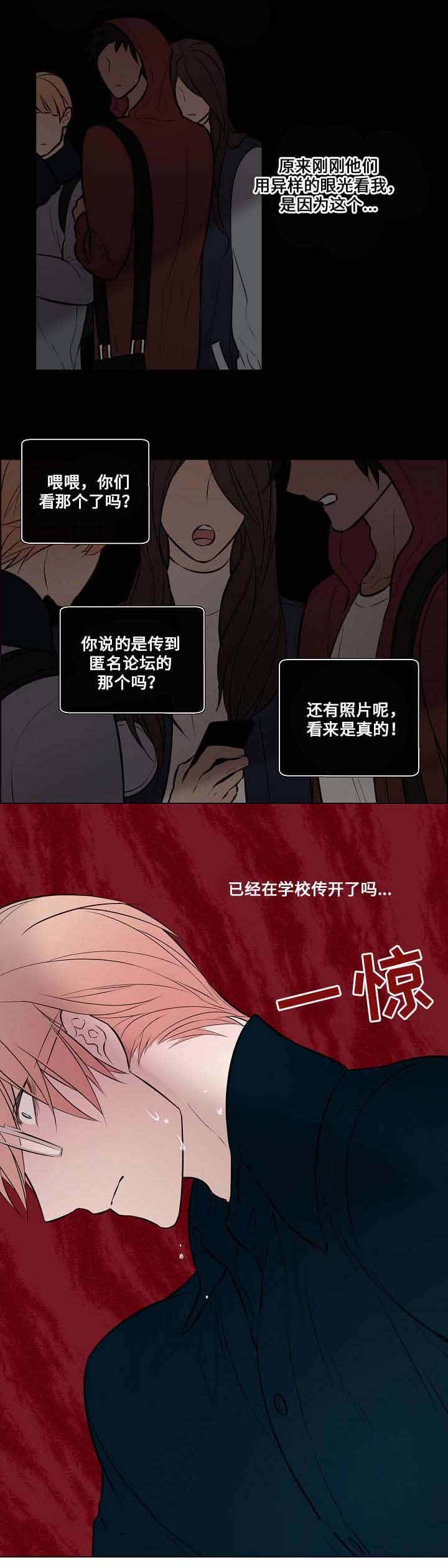 第46话0