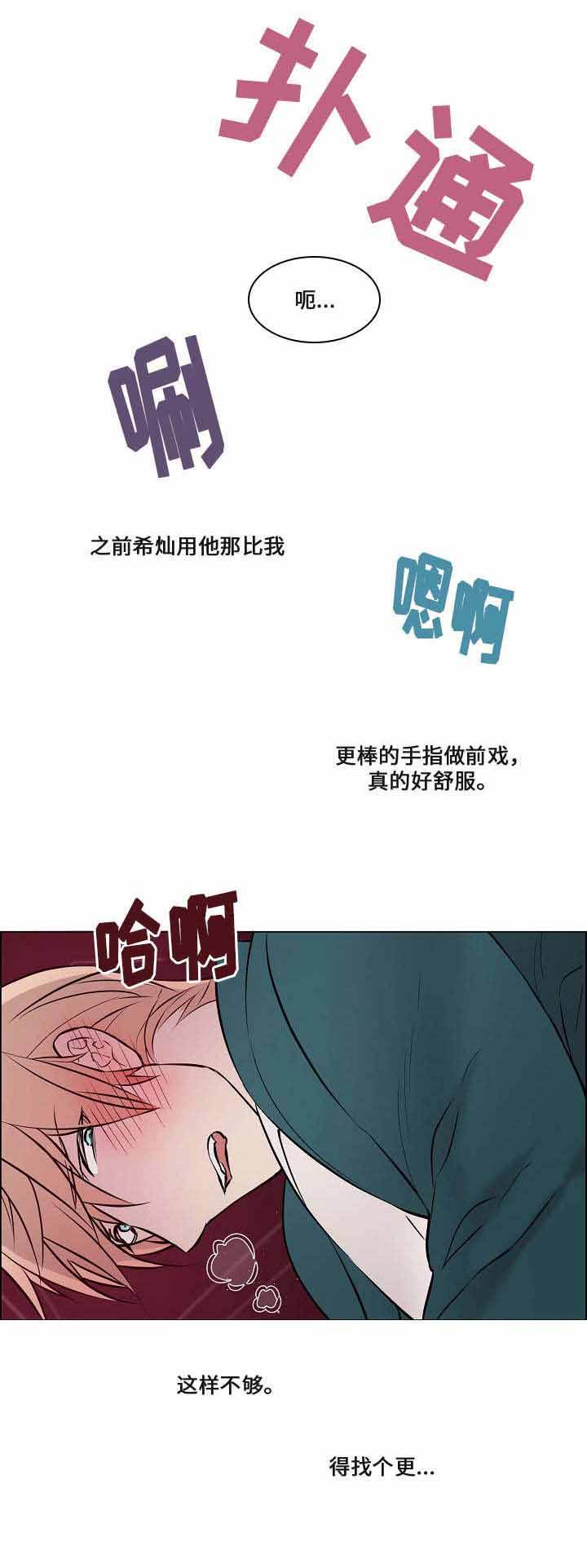 第51话1