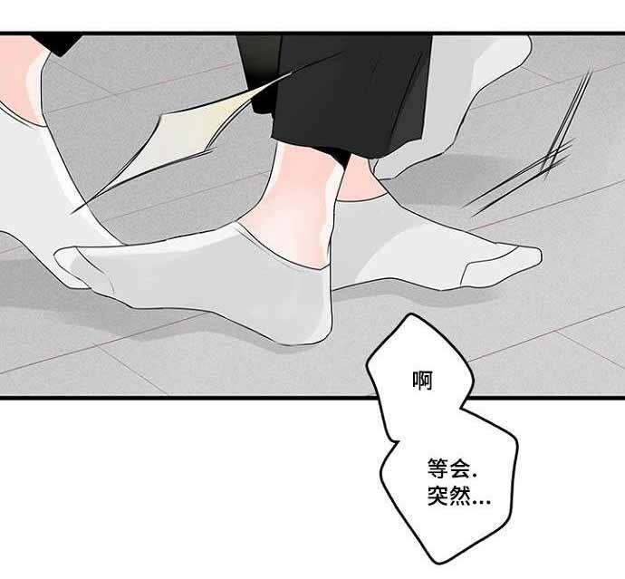 第40话2