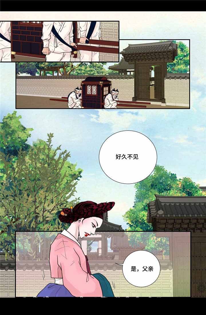 第18话15