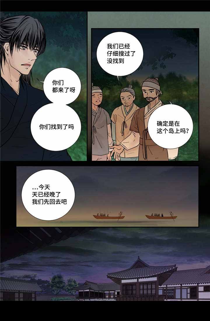 第47话0