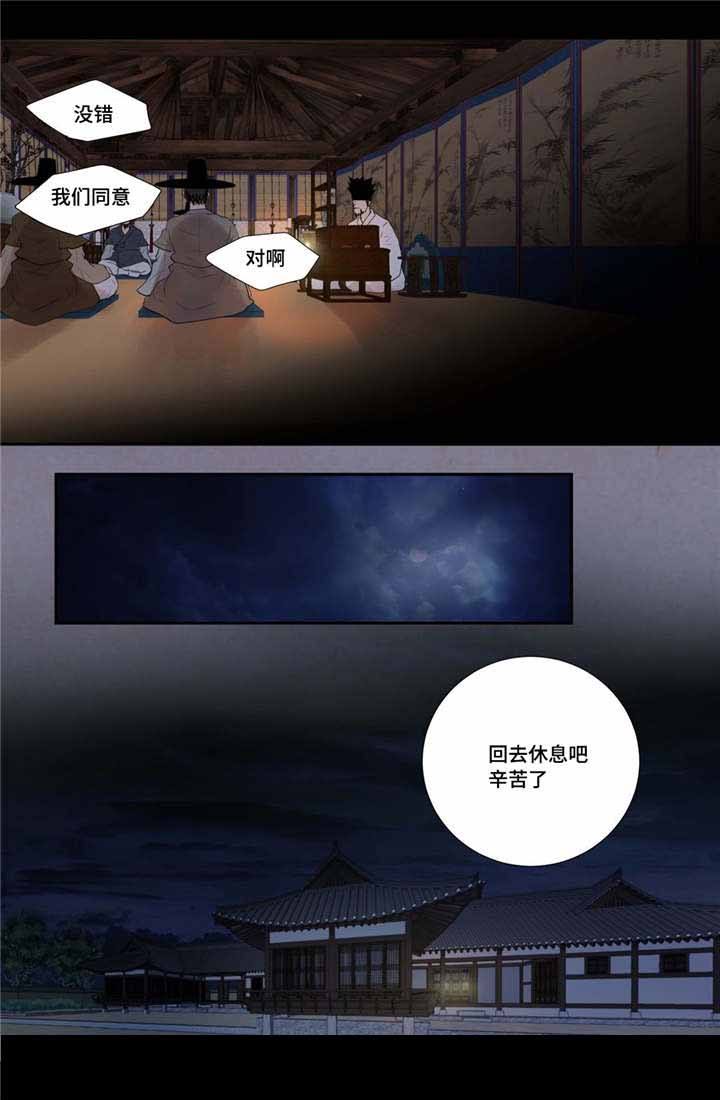 第48话0