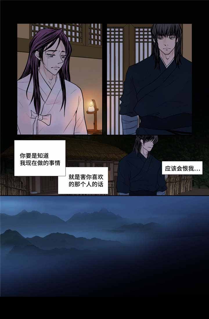 第49话0