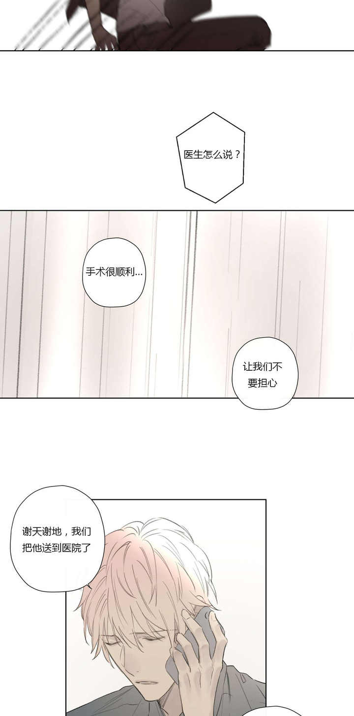 第55话9