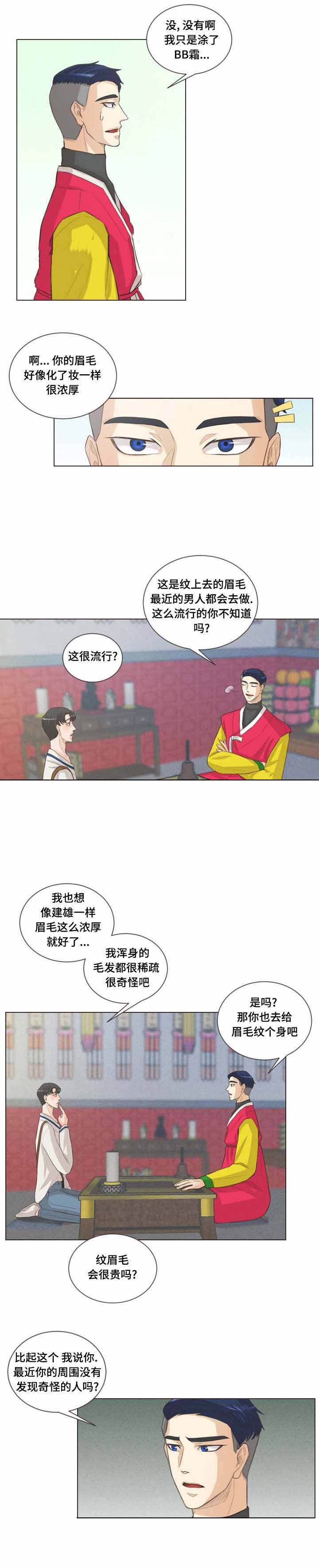 第51话0