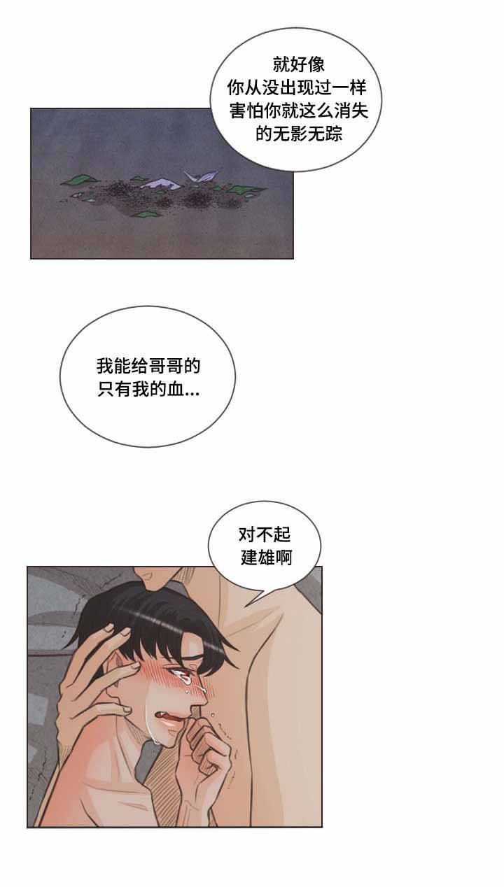 第55话0