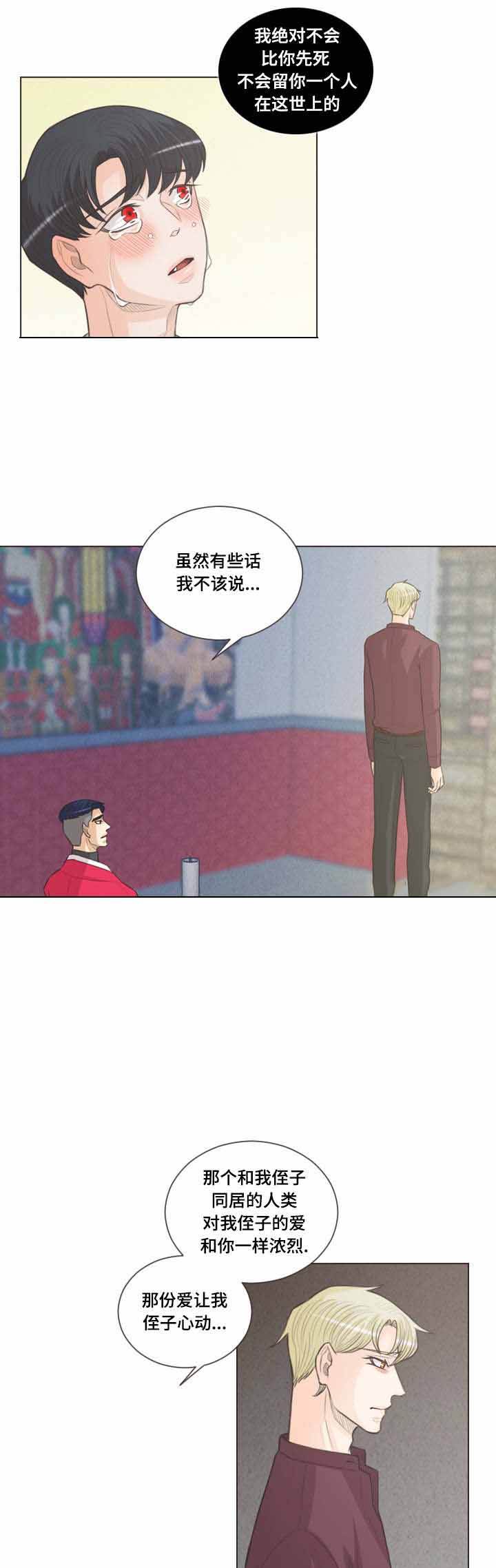 第57话1