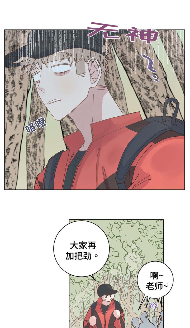 第29话0