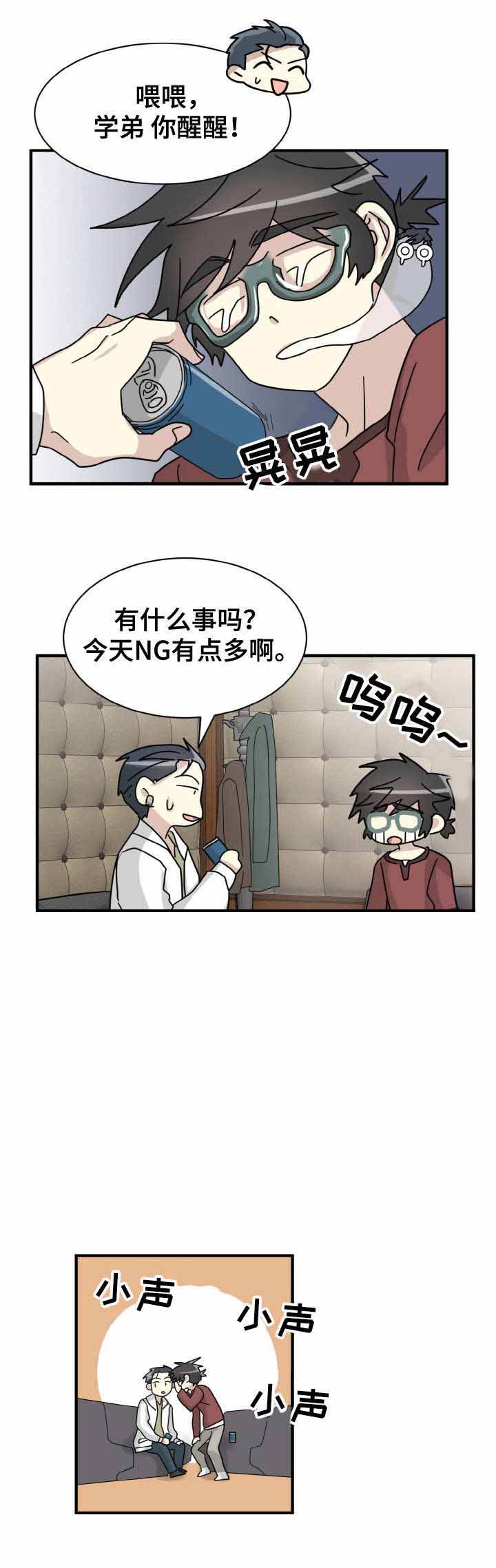 第22话3