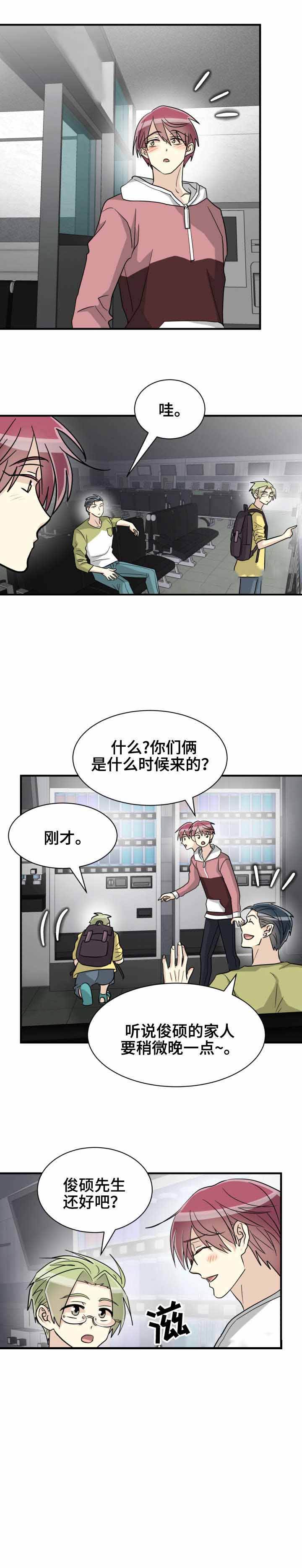 第49话0