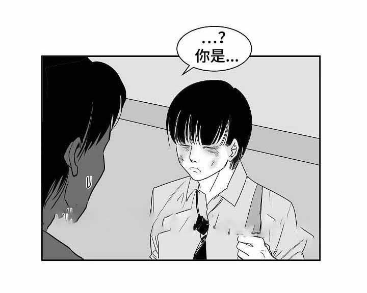 第27话2