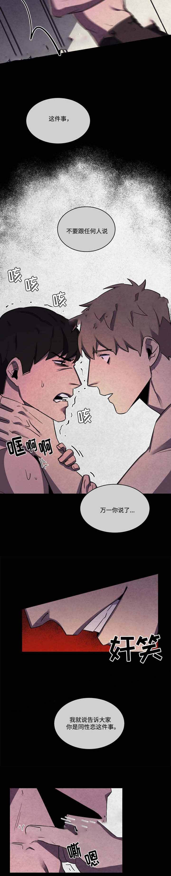 第35话1