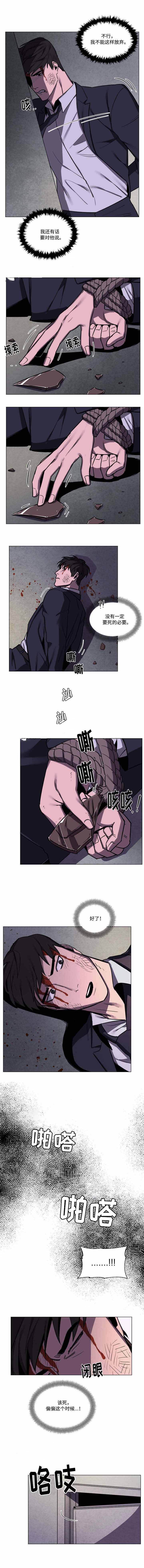 第53话1