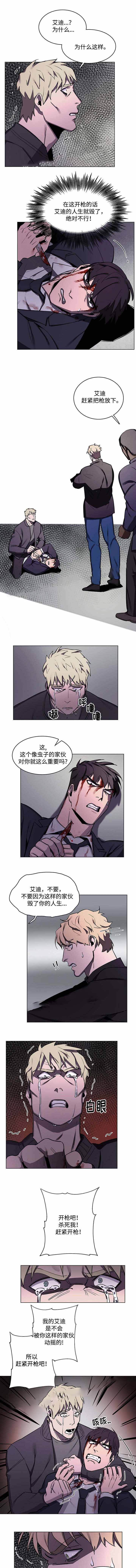 第56话0