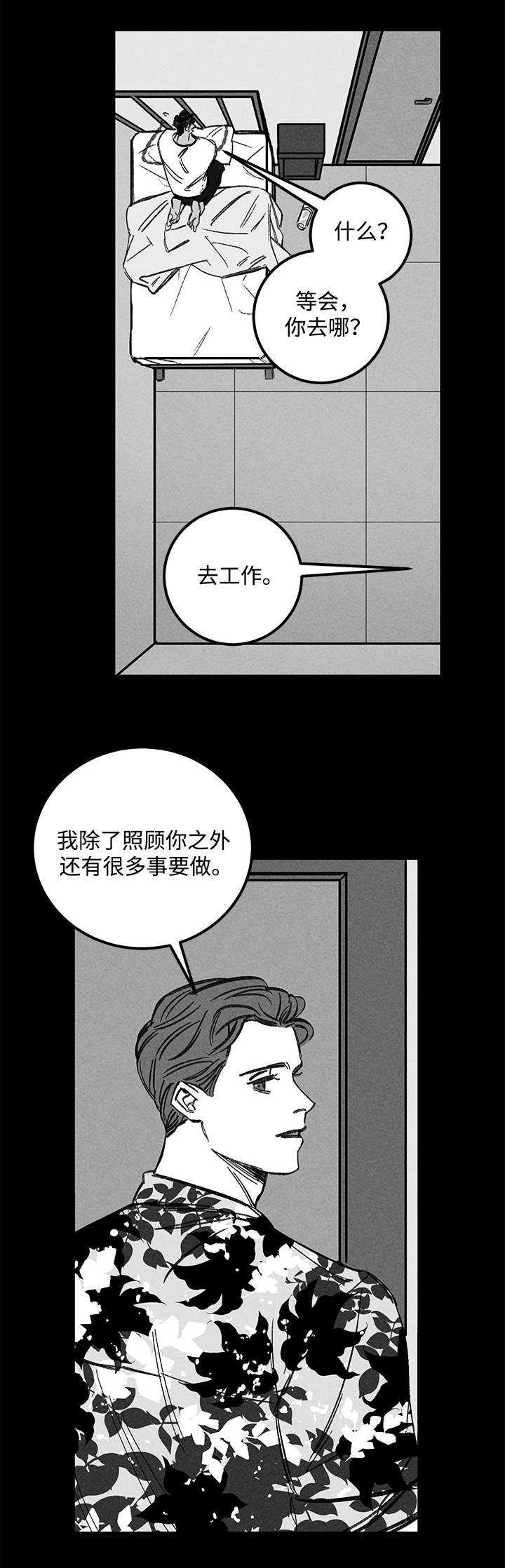 第35话0