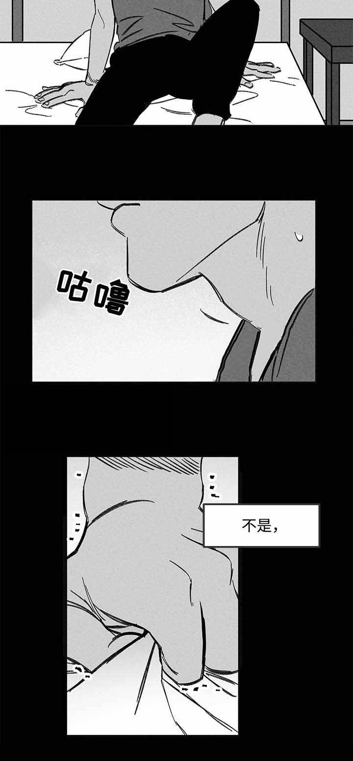 第43话1