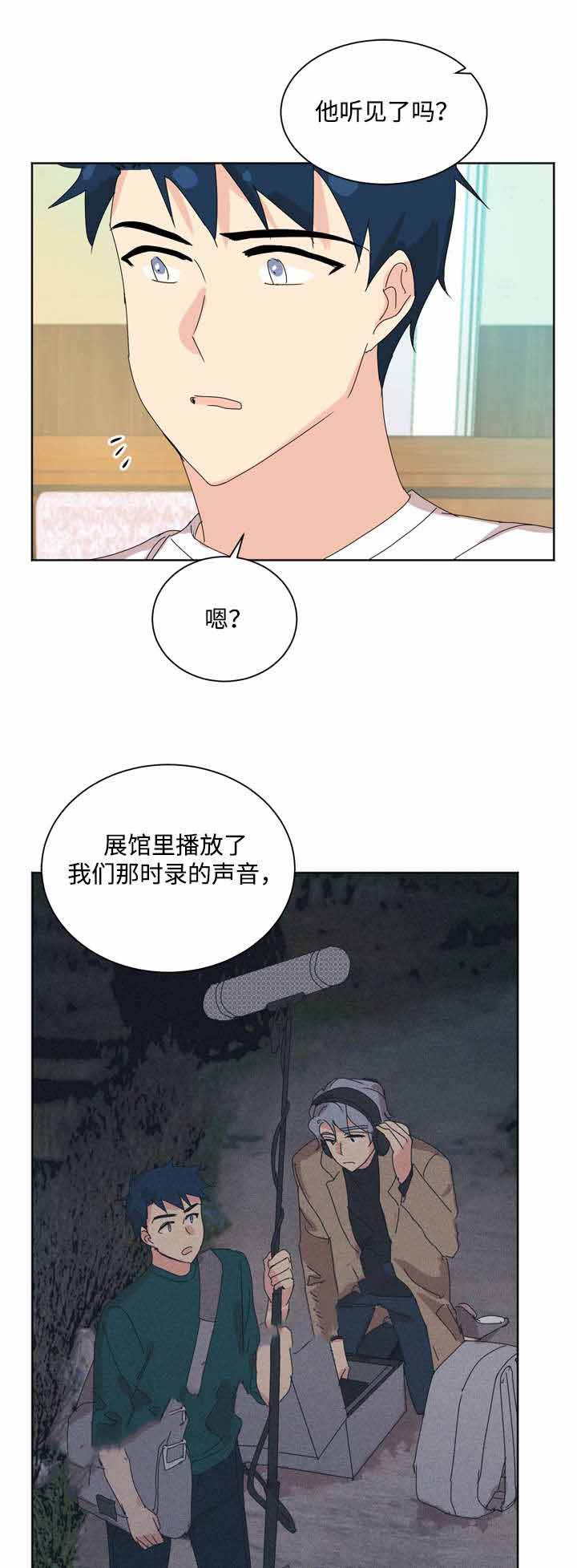 第34话13