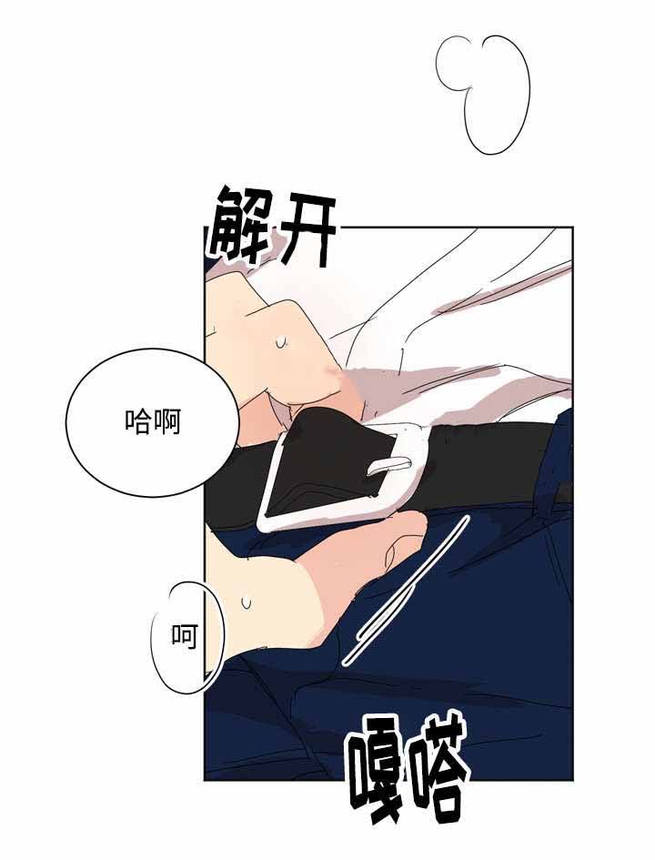 第35话8